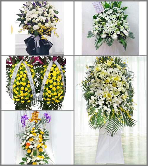 天津蓟州区西龙虎峪镇白事花篮预定